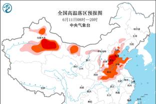 都不香了？尼克斯新援博扬&伯克斯合计32投11中 仅得到30分5板