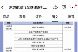 乔治：我喜欢看华子和KD互喷垃圾话 这是篮球文化的传承？