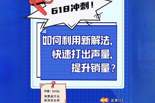 媒体人：陈洋主动辞去亚泰帅位，兑现“责任由我负责”诺言