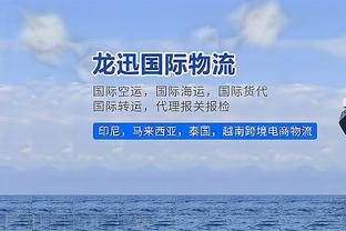 闵鹿蕾：里勒本场起到了关键先生的作用 有时候战术无需复杂