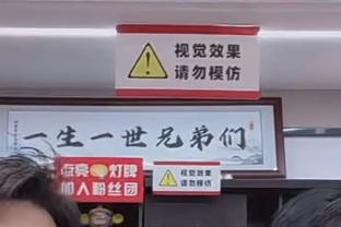 大爆发❗赫罗纳775万欧引进多夫比克 赛季18球领跑西甲射手榜？