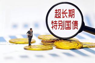 雷竞技登录网页版截图2