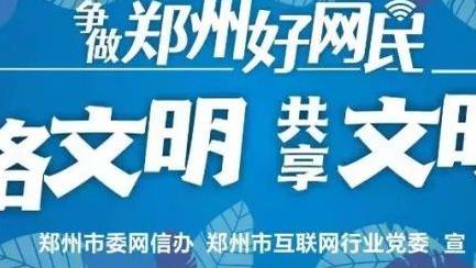 188金宝搏官网在哪下载