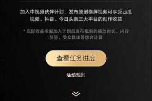 保罗：有些东西失去了才懂得珍惜 永远不会再有另一个格里芬