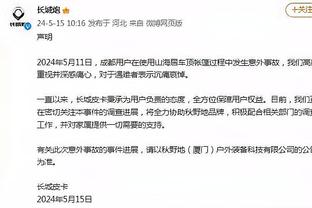 开云体验官网入口登录网址截图0