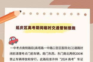 依旧不败之师？勒沃库森各赛事35场不败，狂轰101球仅丢26球