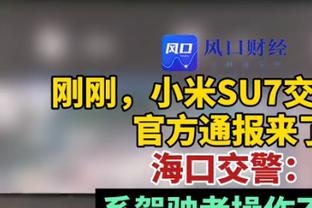 又一个混血门将！日本国奥首发门将，父亲是尼日利亚人母亲日本人