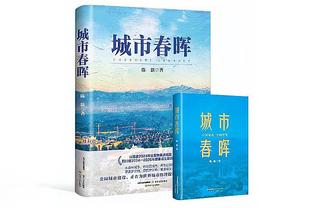 痛打老东家！卡梅隆-约翰逊上半场5中5得到15分5板4助1断2帽