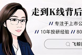 「投票」欧冠16强谁将占先机！拜仁能否止颓势？巴黎皇社遭遇战